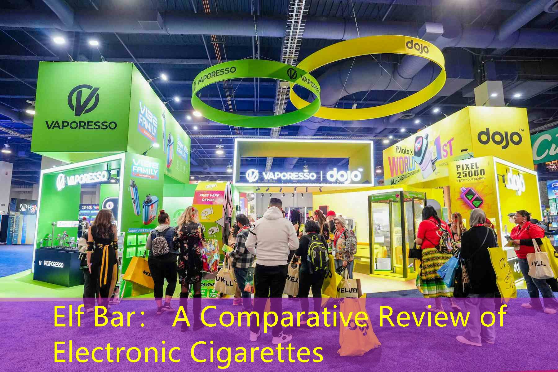 Elf Bar： A Comparative Review of Electronic Cigarettes