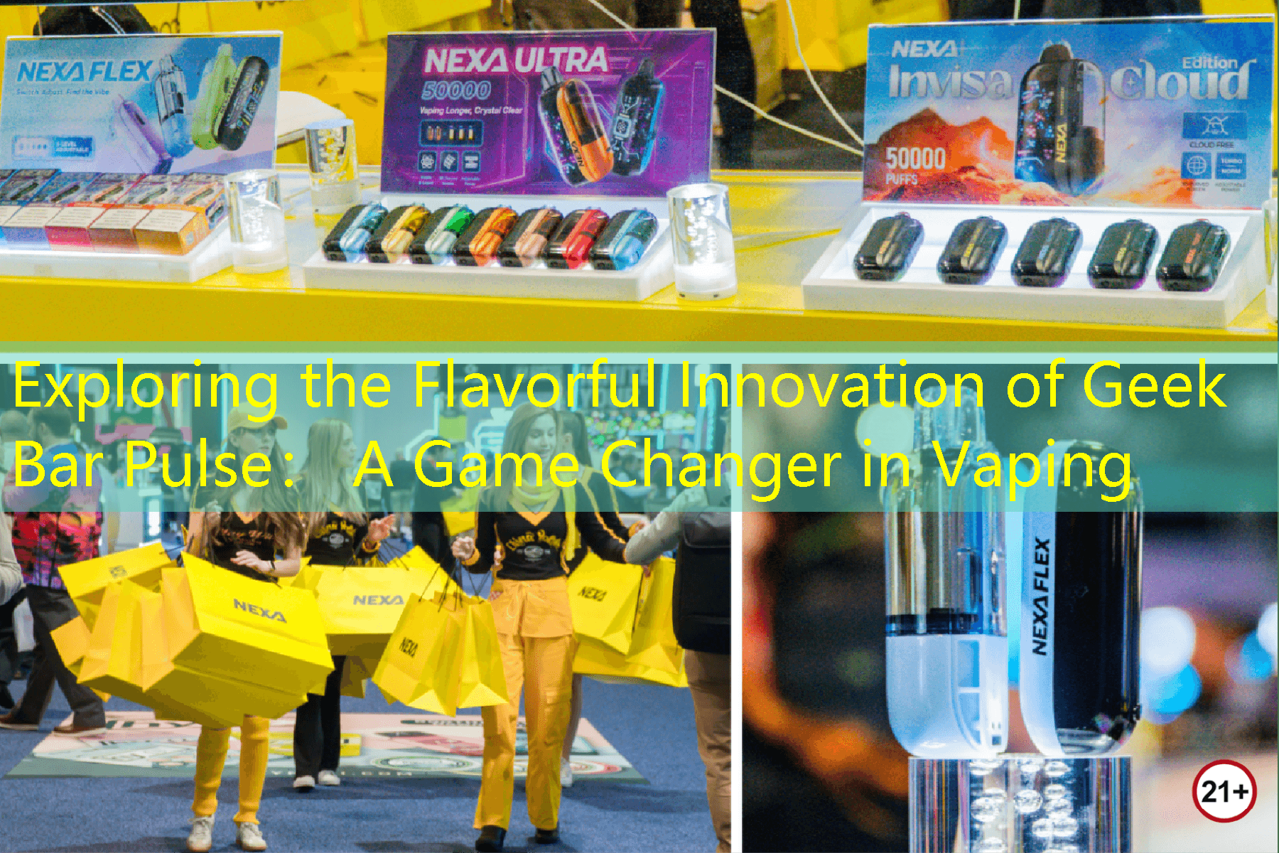 Exploring the Flavorful Innovation of Geek Bar Pulse： A Game Changer in Vaping
